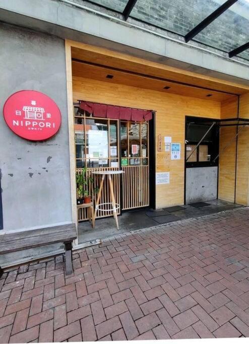 Maya Empire Studio Kampong Bukit Lanjan Exterior foto